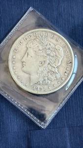 lot 506 image: 1921 Morgan Silver Dollar with Certificate