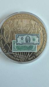 lot 531 image: 2001 $2 Jefferson Banknote Commemorative Proof Coin