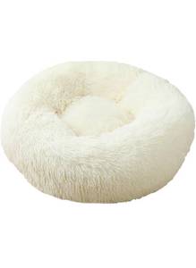 lot 75190 image: Mr Fluffy Friend Anti Anxiety Dog Bed, Mr Fluffy Friend - The Original Calming Pet Bed, Acosyday Dog Bed, Acosyday Calming Dog Bed, Warm Fluffy Plush Donut Dog Bed Washable (White)