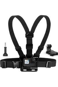 lot 75191 image: Sametop Chest Mount Strap Harness Chesty Body Mount Compatible with GoPro Hero 13, 12, 11, 10, 9, 8, 7, 6, 5, 4, Session, 3, 3, 2, 1, Max, Hero (2018), AKASO, DJI Osmo Action Cameras