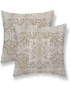 lot 75257 image: Boho Pillow Covers 22x22 Set of 2, Brown Beige Carpet Pattern Outdoor Decorative Throw Pillows Ethnic Rustic Farmhouse Cushion Cases Linen Gifts for Couch Sofa Decor