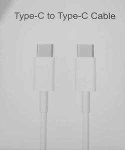 lot 75260 image: Type c Cable for Phone and ipads, White 2 pack