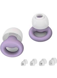lot 75270 image: Ear Plugs for Noise Reduction, Reusable Earplugs for Sleeping, Soft Silicone Hearing Protection Earplugs for Work, Travel, Focus, Noise Sensitivity, Sleep Snoring, 8 Ear Tips in XSSML(Purple