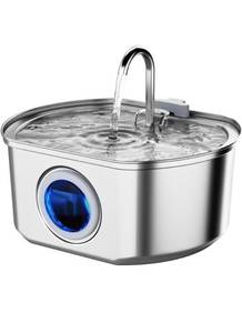 lot 75305 image: Cat Water Fountain Stainless Steel 108oz3.2L Cat Fountain for Drinking- Pet Water Fountain for Cats Inside - Automatic Cat Water Dispenser Bowl - Cat Feeding & Watering Supplies - Water Level Window