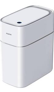 lot 75360 image: JOYBOS Trash Can with Lid Automatic Garbage Can, 3.8 Gallon Slim Small White Plastic Smart Trash Bin, Narrow Motion Sensor for Bedroom, Bathroom, Toilet Office