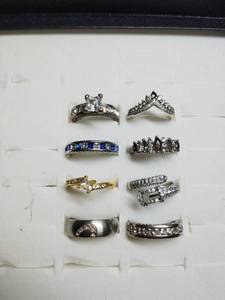 lot 38 image: Lot of Rings