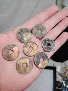 lot 40 image: Ancient Chinese Coins