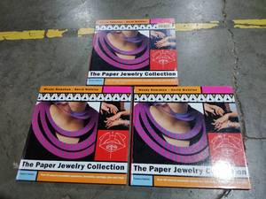 lot 42 image: The Paper Jewelry Collection Hardback Books