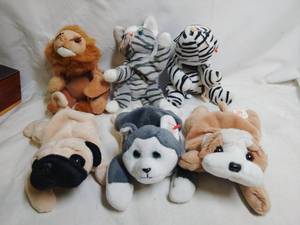 lot 512 image: Beanie Babies