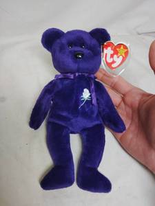 lot 513 image: Princess Diana Vintage Grail Beanie Baby