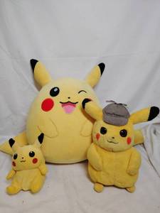 lot 544 image: PIKACHU Lot