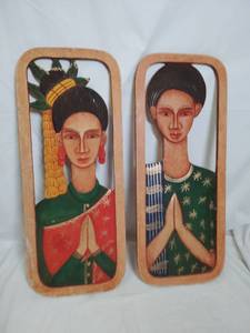 lot 573 image: Vintage Wood Art