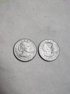 lot 111 image: 2 Susan B Anthony Dollars
