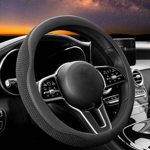 lot 2015 image: Carodi Car Steering Wheel Cover, Leather and Breathable ice Silk Fabric, Comfortable, Non-Slip, Warm in Winter and Cool in Summer, Universal 15 inch(Black red line)
