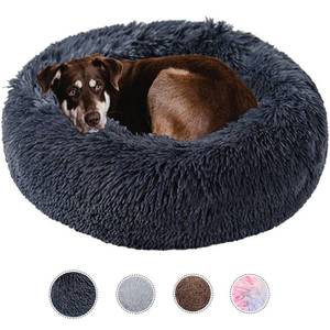 lot 2041 image: Kimpets Dog Bed Calming Dog Beds for Small Medium Large Dogs - Round Donut Washable Puppy Dog Bed, Anti-Slip Faux Fur Fluffy Donut Cuddle Anxiety Cat Pet Bed(28 Dark Grey)