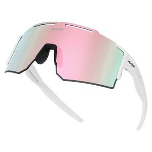 lot 2069 image: ALSUZYIOT Polarized Sunglasses for Women Men, UV400 Cycling Goggles Baseball Running Fishing Outdoor Windproof Eyewear