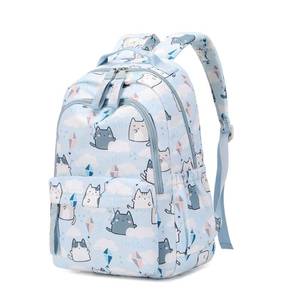 lot 2190 image: Mfikaryi Backpacks for Girls Cute Cat Backpack Elementary School Backpack Students Bookbag for Girls