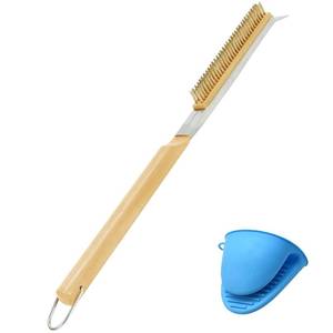 lot 2261 image: BRTERMA 21 Inch Pizza Oven Brush with Scraper, Heat-Resistant Copper Wire Cleaning Brush with Wooden Handle for Pizza Stone Grill BBQ, Pizza Oven Tools and Accessories
