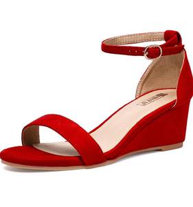lot 2316 image: IDIFU Wedge Sandals Heels for Women Dress Shoes Open Toe with Ankle Strap for Wedding Bridal Evening Cocktail, Size 8.5