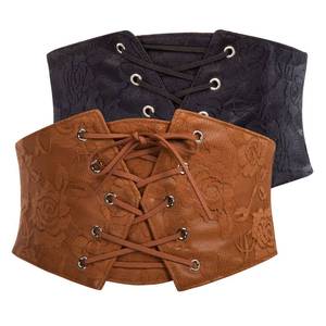 lot 2340 image: GRACE KARIN Corset Belt for Women Elastic Wide Waist Belt for Goth Punk Black and Coffee M