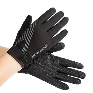 lot 18546 image: Workout Gloves, Full Palm Protection & Extra Grip, Gym Gloves for Weight Lifting, Training, Fitness, Exercise (Men & Women), Black, Large
