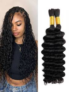 lot 47952 image: Human Braiding Hair 2 BundlesPack 100g 18 Inch Deep Wave Curly Bulk 100% Human Hair for Braiding No Weft 10A Brazilian Virgin Human Hair Extensions for Boho Braids Natural Black Wet and Wavy