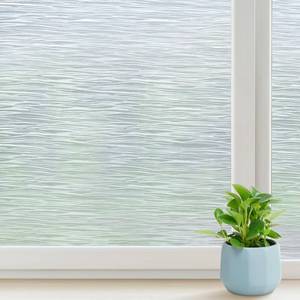 lot 47953 image: DOWELL Window Privacy Film, Frosted Glass Privacy Window Film, Static Cling Window Clings, UV Blocking Heat Control Window Covering, Removable Decorative Door Sticker for Home Office, 35.4 x 118.1