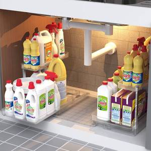 lot 21163 image: Under Sink Organizers with Waterproof Tray, L-Shaped Under Sink Organizer and Storage, Pull Out Under Cabinet Storage, Under KitchenBathroom Sink Organizer