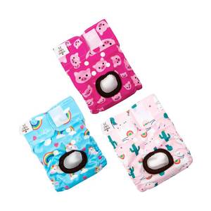lot 21356 image: CuteBone Dog Diapers Female Washable Small Medium Large 3 Pack Reusable Doggie Diapers Puppy Period Pants for Doggy Heat Cycle Peeing D31M
