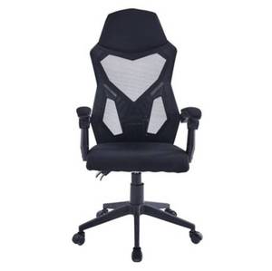 lot 1674 image: Ergonomic Home Office Chair - Black&nbsp