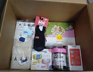 lot 5724 image: MYSTERY BOX