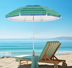 lot 6031 image: Patio Umbrella with UPF 50 Protection, 8 Ribs, Push Button Tilt - Versatile Outdoor Shade for Garden, Courtyard, and Beach