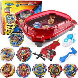 lot 5185 image: Bey Battling Top Burst Stadium Battle Set -- Complete Battle Game Set with stadium, 8 Bey Blades Toys & 2 Two-Way LR Launchers Grip Combat Battling Game Toys Birthday Gifts for 8-12 Boys Children Kids