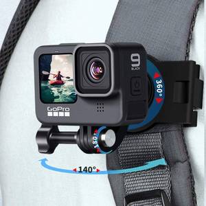 lot 6039 image: VnoPro Gopro Mount,GoPro Accessories Backpack Shoulder Chest Strap Clip Mount, Adjustable Mount Compatible with GoPro Hero 10 9 8 7 6 5 4 Black Session, Insta 360 One R, DJI Osmo Action Camera