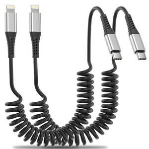 lot 6430 image: Coiled USB C to Lightning Cable for Car 2 Pack, 3FT Apple Carplay Cable, Short Retractable iPhone Charger Fast Charging Cord for iPhone 14 13 12 11 Pro Max Xs X Xr 8Airpods