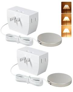 lot 8068 image: DEWENWILS 2 Pack Touch Dimmer Switch, Touch Pad Control with 3 Levels of Dimming, Dimmable LEDCFL Lights, and Incandescent Bulbs, 8 ft Extension Cord, ETL Listed, White