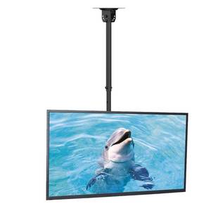 lot 8172 image: Suptek Ceiling TV Mount Fits Most 26-65 inch LCD LED Plasma Panel Display with Max VESA 400x400mm Loaded up to 45kg100lbs Height Adjustable MC4602