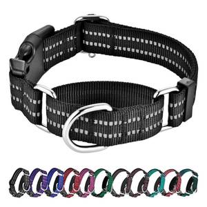 lot 8194 image: Hikiko Martingale Collar for Dogs Reflective Nylon Dog Collar with Quick Release Buckle Adjustable Training No Slip Dog Collar (Small, Black)