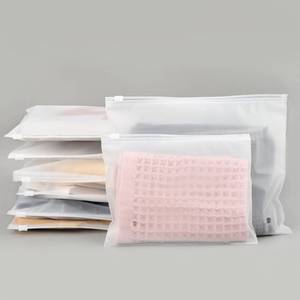 lot 8223 image: Svaldo Frosted Zipper Packaging Bags, 25Pcs 7.87x5.51 inch Zip Bags, Resealable Poly Plastic Bags Ziplock Merchandise Bags with Slider Closure for Shipping Socks Underpants, 3 Mil with Vent Holes