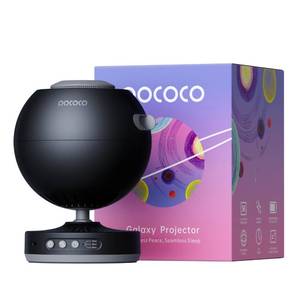 lot 8389 image: POCOCO Galaxy Star Projector for Bedroom with Replaceable Optical Film Discs, Home Planetarium Night Light Projector with High-Definition Soft Light for Relax, Study, and Meditate, Stress Relief Gifts - Retail $102.32