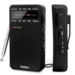 lot 8459 image: PRUNUS J-166 Portable Radio AM FM, Battery Operated Radio with Tuning Light, Back Clip, Excellent Reception, AM FM Radio Portable, Transistor Radio