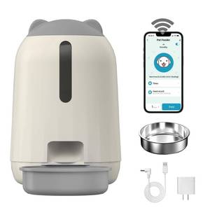 lot 9047 image: PAPIFEED Smart Automatic Cat Feeders, Dual Power Supply Cat Food Distributor, WiFi Pet Feeder with APP Control for Remote Feeding, Moisture-Proof Freshness Design, 3L Automatic Cat Feeder (Grey)