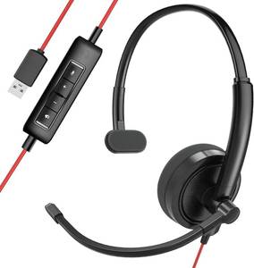 lot 10198 image: HROEENOI Premium USB Wired Headset with Noise-Cancelling Microphone, Ideal for PC, Laptop, Zoom Calls, Skype Meetings, Call Centers, and Home Office Use with in-Line Controls for Volume & Mic Mute