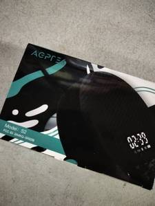 lot 6317 image: Agprec. Alarm Clock Black
