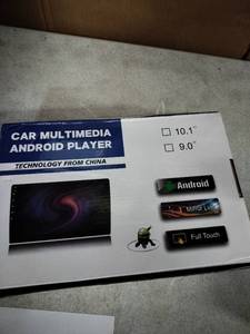 lot 6340 image: Car Multimedia Android Player