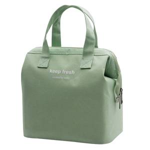 lot 10059 image: Mziart Insulated Lunch Bag Simple Bento Cooler Bag Lunch Tote Bag for Lunch Box for Women Men Adult Picnic Working Hiking Beach (Light Green)