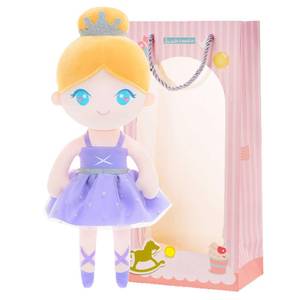 lot 10067 image: Gloveleya Baby Doll Girl Gift Ballerina Plush Soft Doll Light Purple 13 Inch with Gift Box��