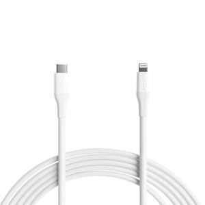 lot 10104 image: Amazon Basics USB-2.0 Nylon Braided Type C to Lightning Cable (MFi Certified), Fast Charging, 10 ft, White