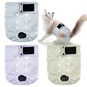 lot 10134 image: Paw Legend Cat Diapers for Female Cats Spraying Washable Reusable Kitten Diapers for Cats Incontinence Pet Diapers (3 Pack, X-Small)