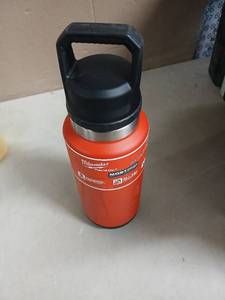 lot 10165 image: Milwaukee Packout 32oz